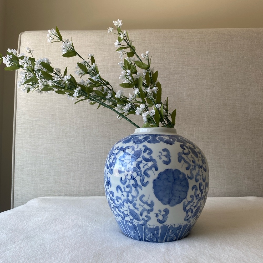 Vintage ginger jar